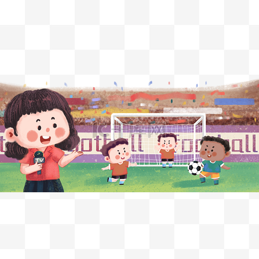 定与合作